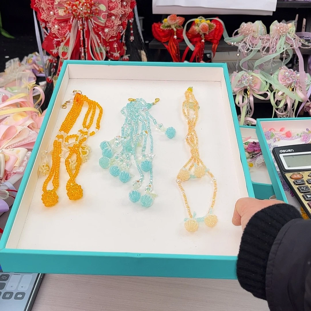 非金属3个色各1对