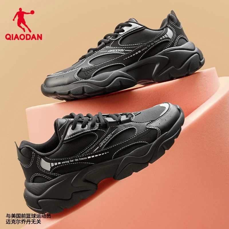 中国乔丹轻云3.0男女休闲鞋老爹鞋QXL042244004G XY