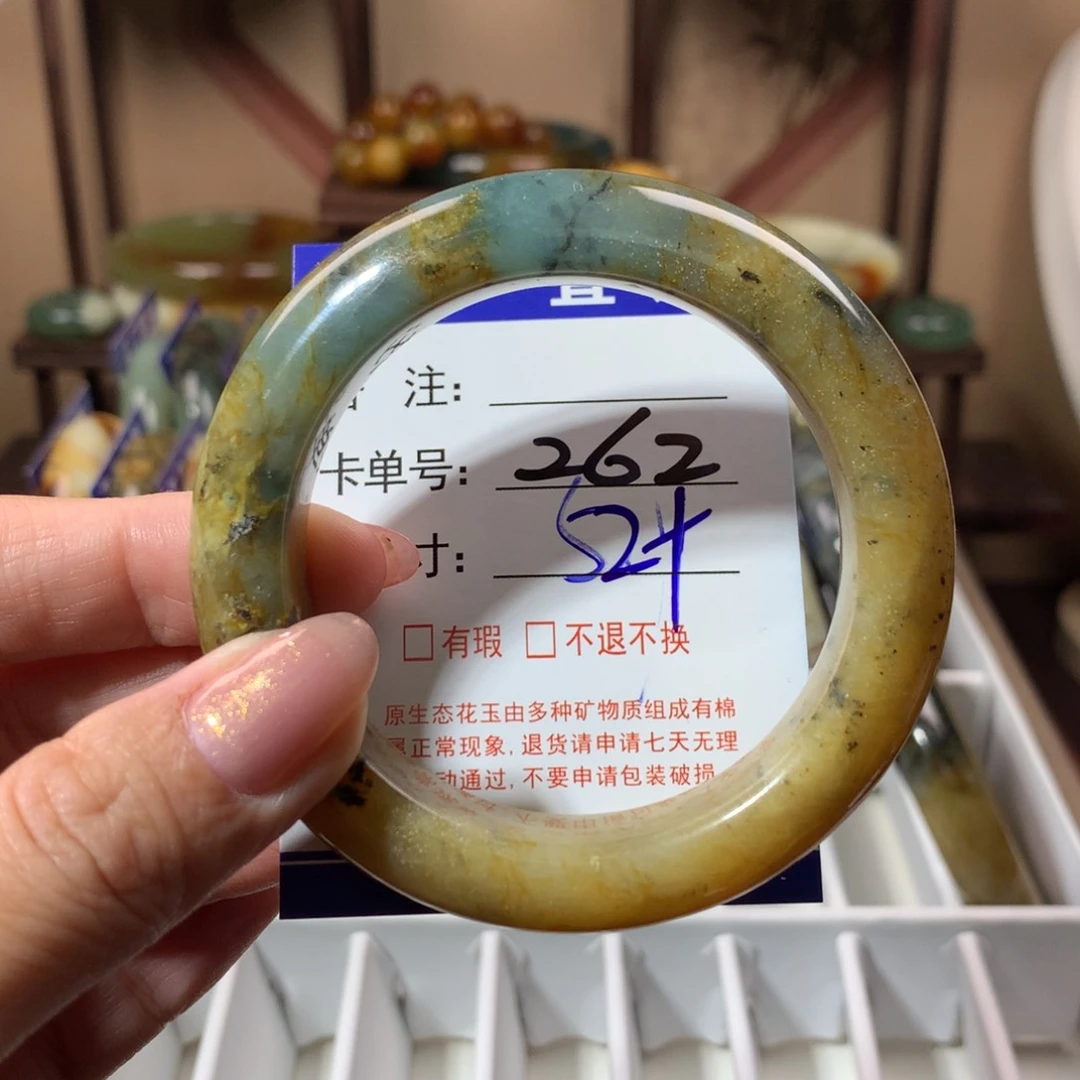 【闪购商品】蛇纹石玉手镯未镶嵌