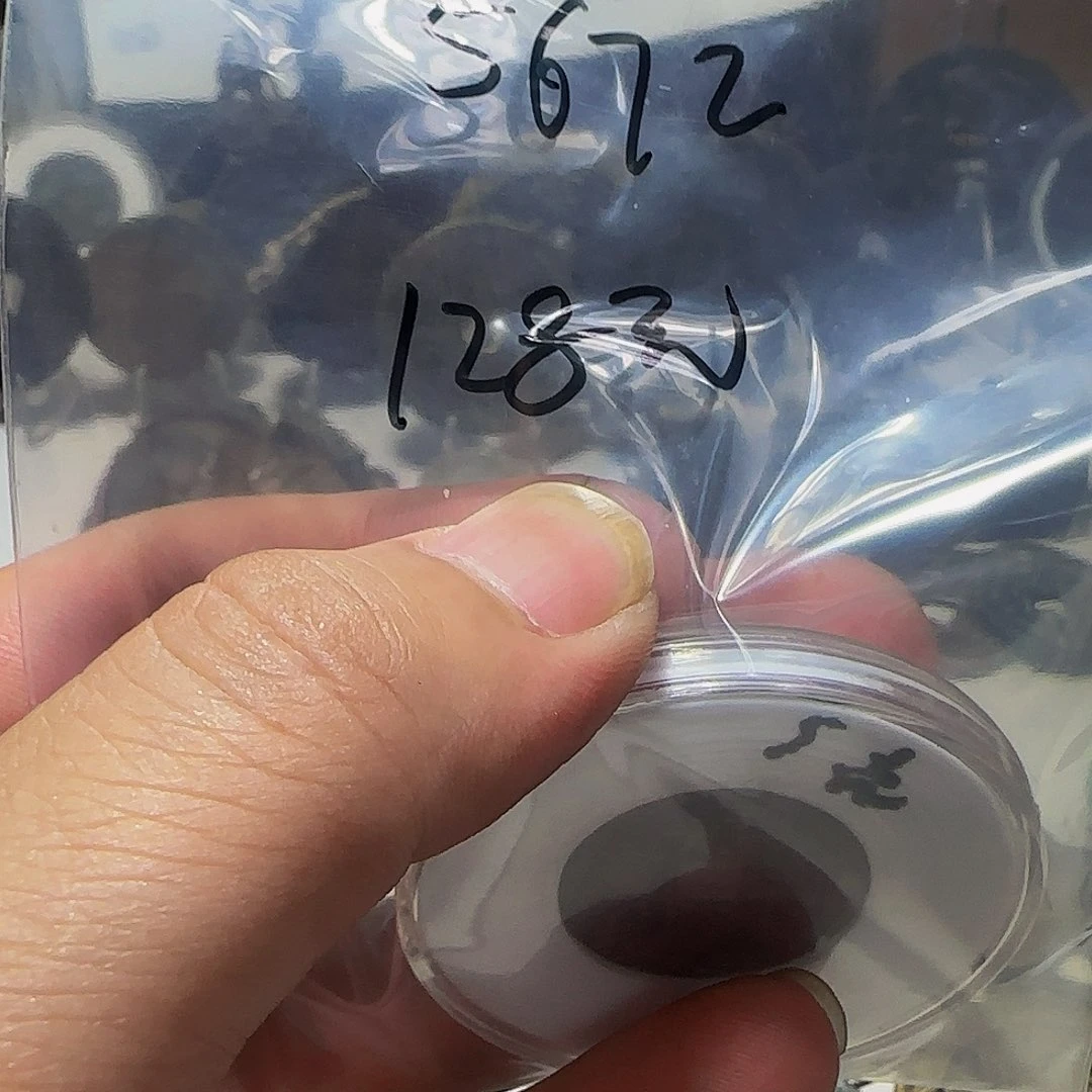 铜杂件工艺品鉴证研究