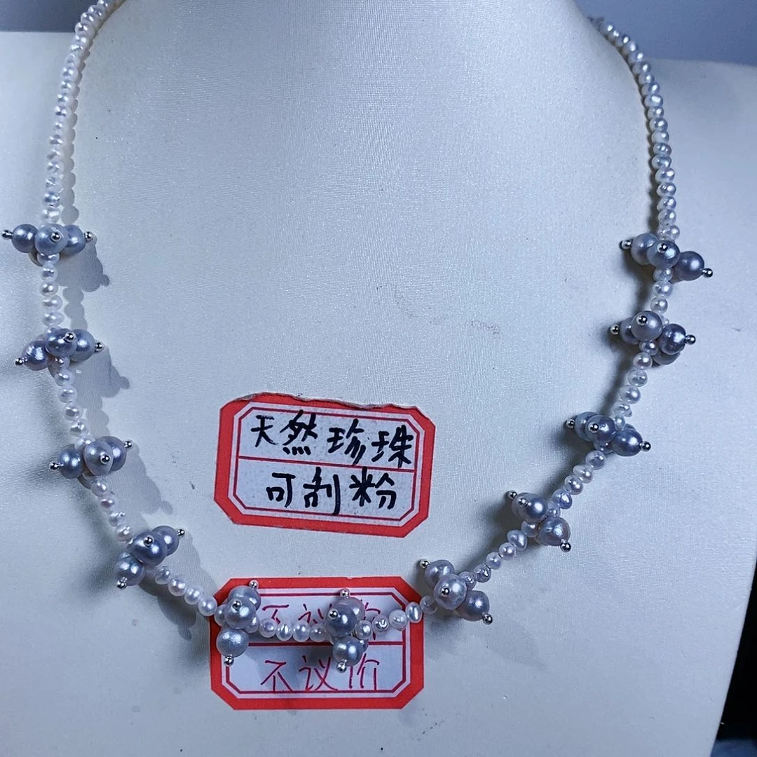 淡水珍珠颈饰银S925镶嵌
