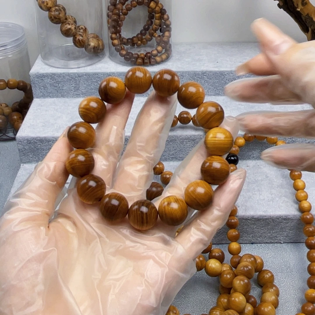 柏木（崖柏）太行崖柏青灰黑油1.5