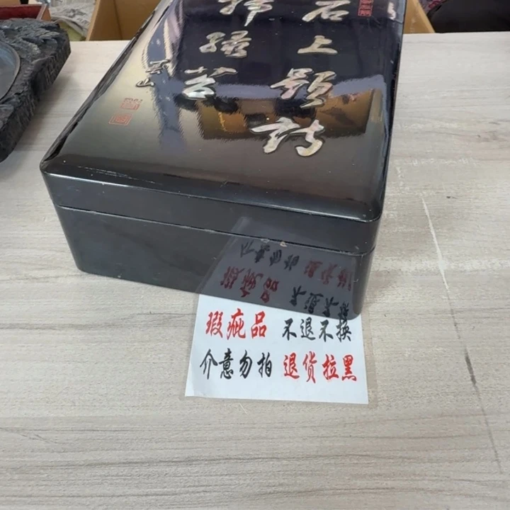 瓷片茶道具工艺品