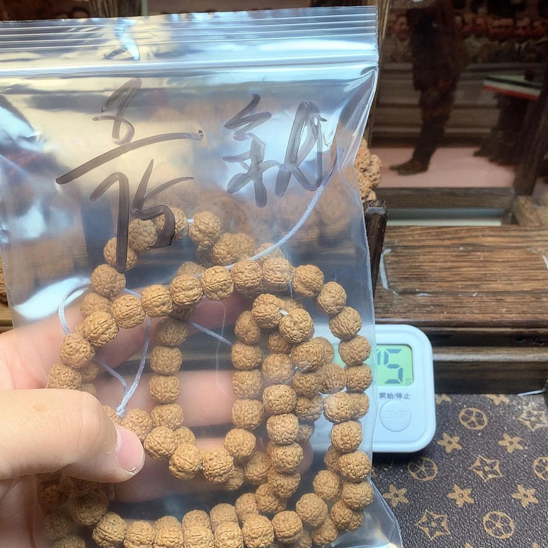 金刚菩提吊坠就**吧8。