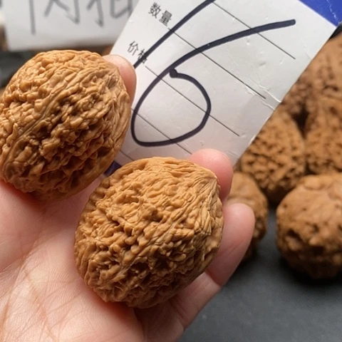 桃核吊坠星****部核桃的营养