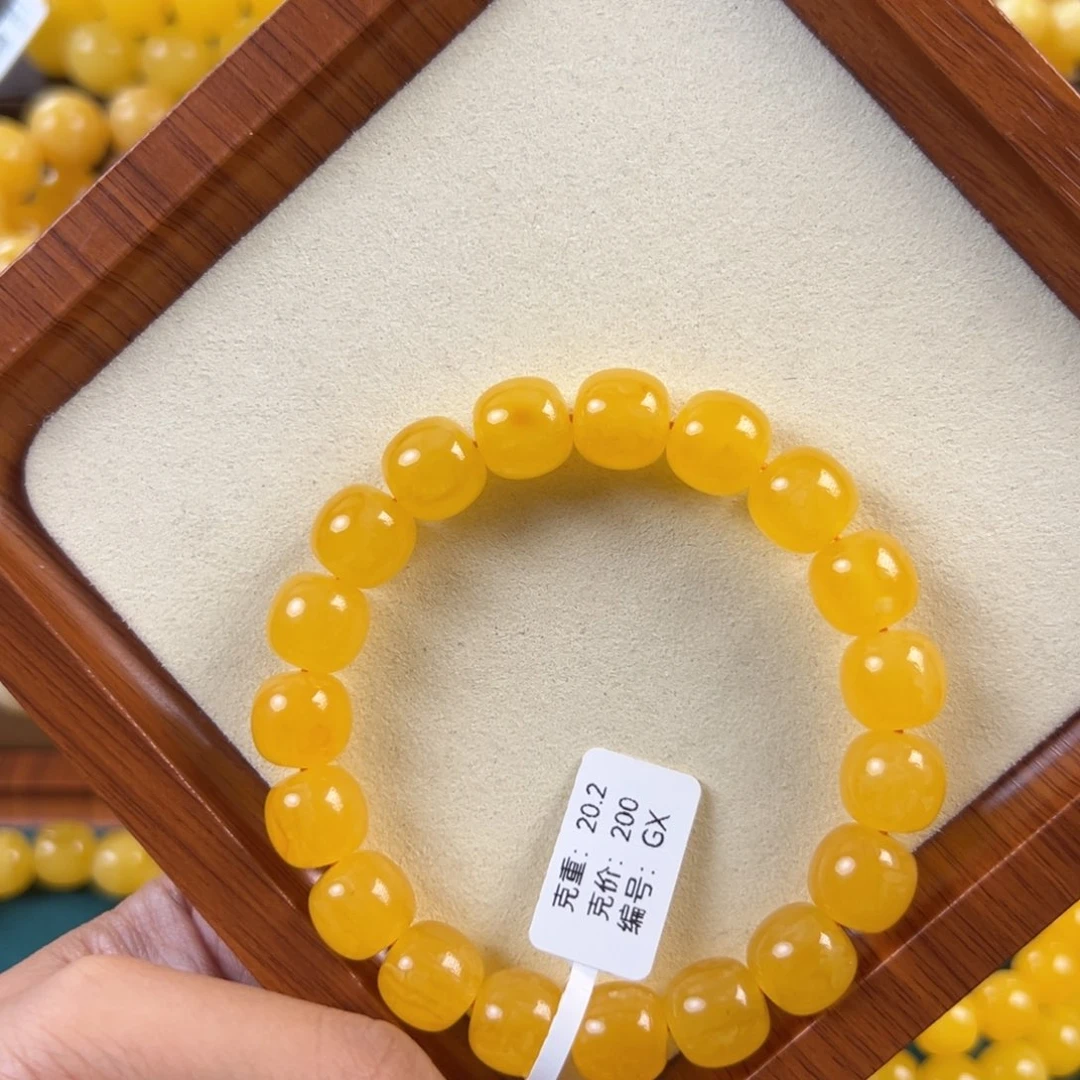 琥珀未镶嵌手链20.2g焦皮同料老型12mmGX