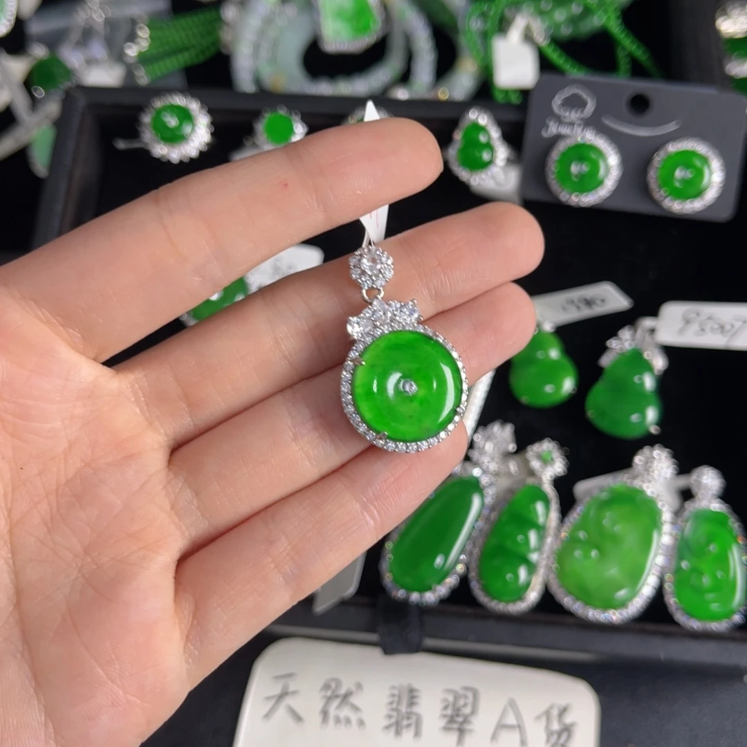 翡翠银S925镶嵌戒指平安扣吊坠