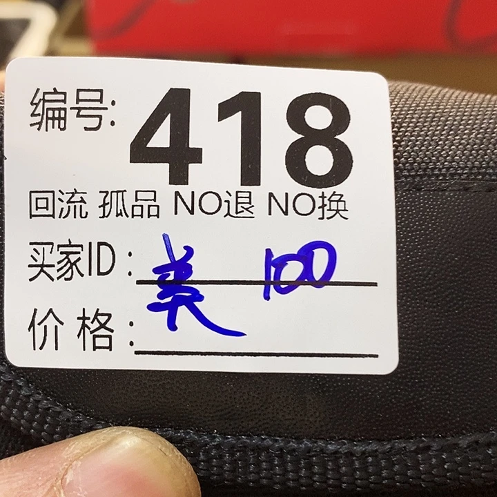 美**亚望远镜和太阳望远镜是我省吧