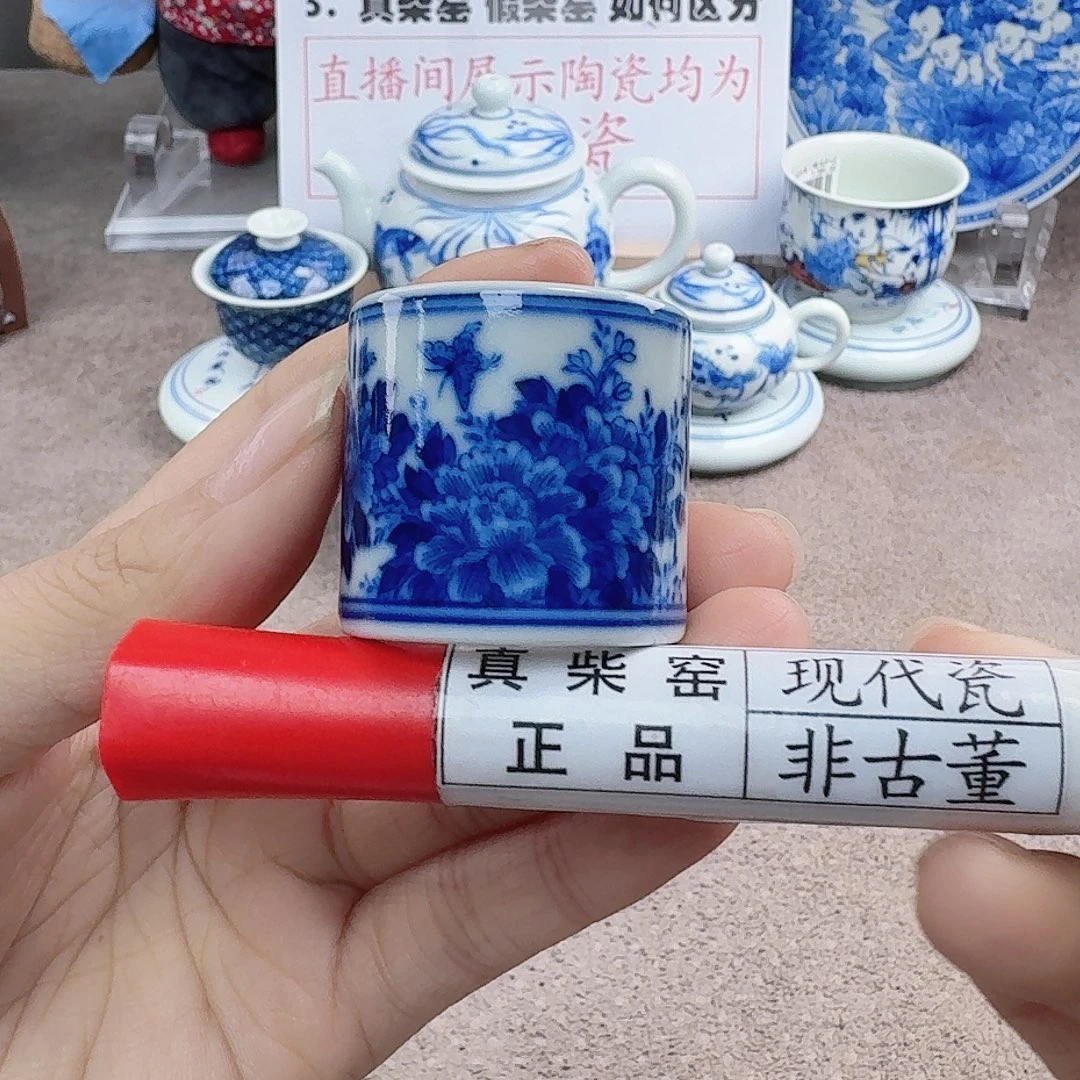 陶陶瓷艺术设计中心