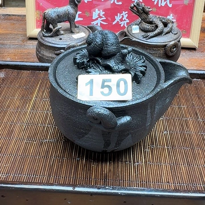 纯手工制作粗陶茶具钢**士