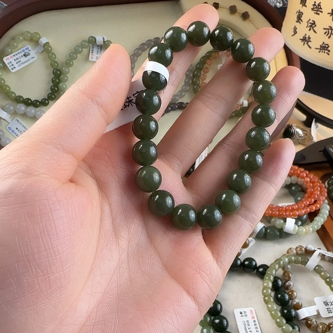 好***好和田玉未镶嵌手链