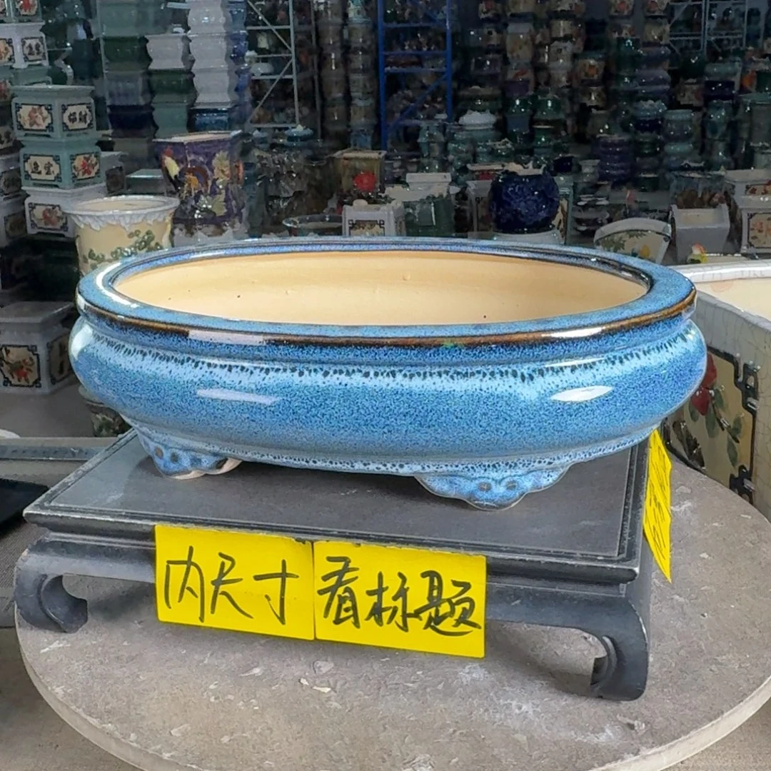 奋***人一风堂石湾花盆 内29*18*6