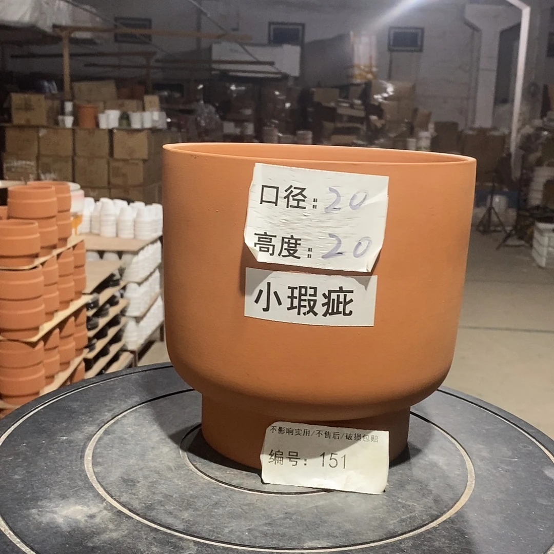 微瑕花盆-151-口20×20-1个