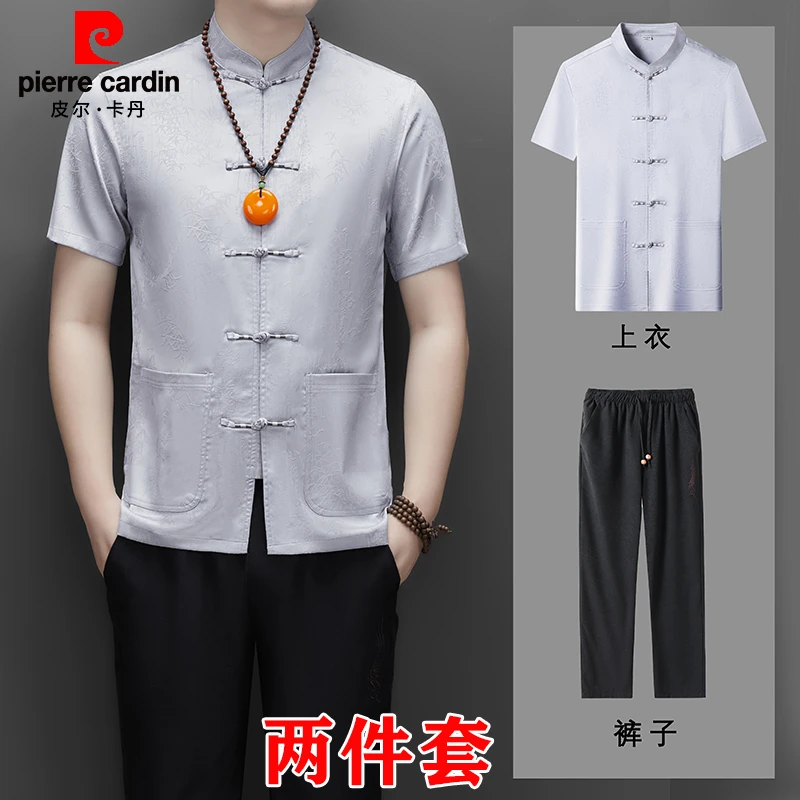 皮尔卡丹夏季新款男士短袖中国风套装中老年立领桑蚕丝唐装两件套