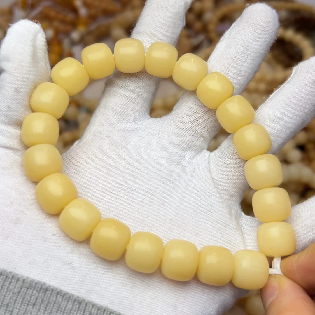 菩提根/象牙果吊坠13婴儿肌785