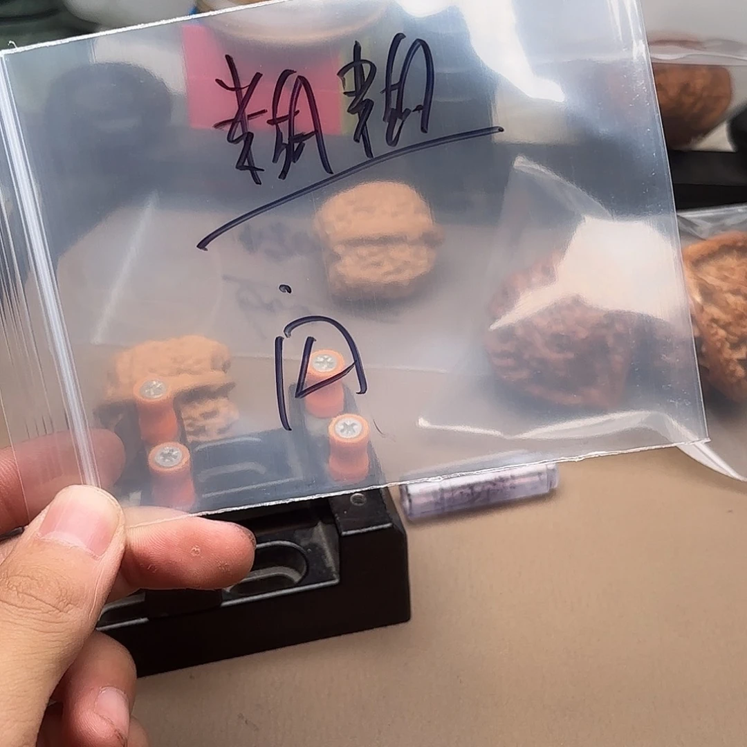 文玩核桃手串糊**丶呜呜呜呜呜呜呜呜