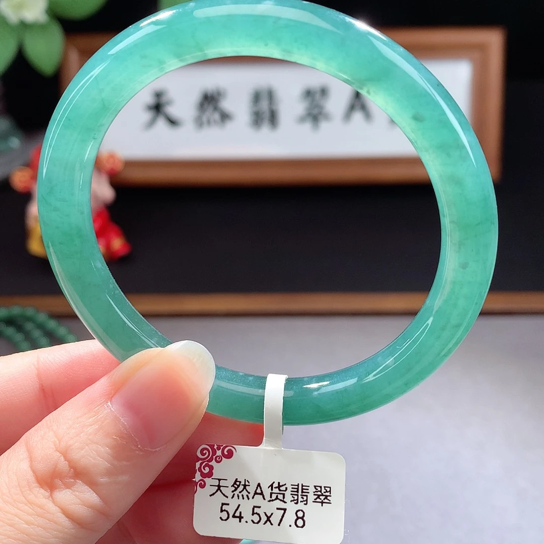 未镶嵌手镯（圆镯）翡翠