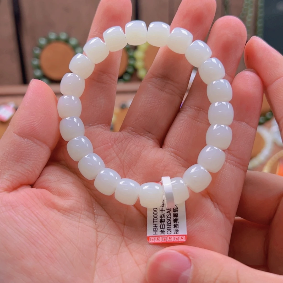 未镶嵌手串和田玉且末手串10mm