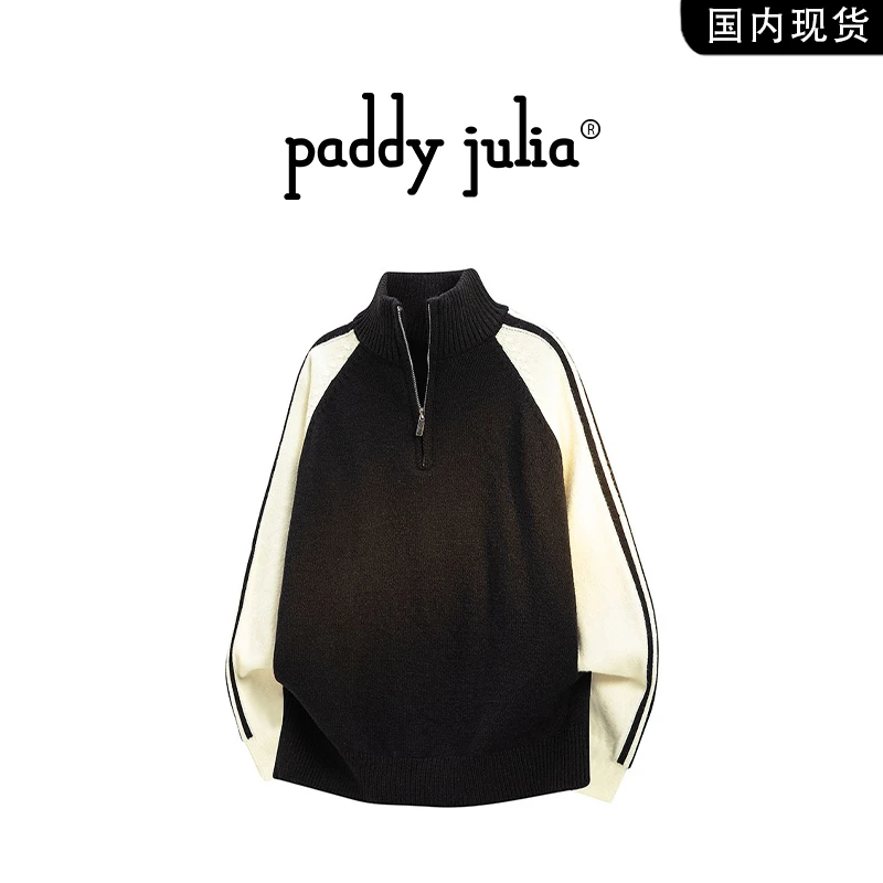 Paddy julia美式高级感半开衫毛衣针织衫男款春秋季潮流休闲上衣