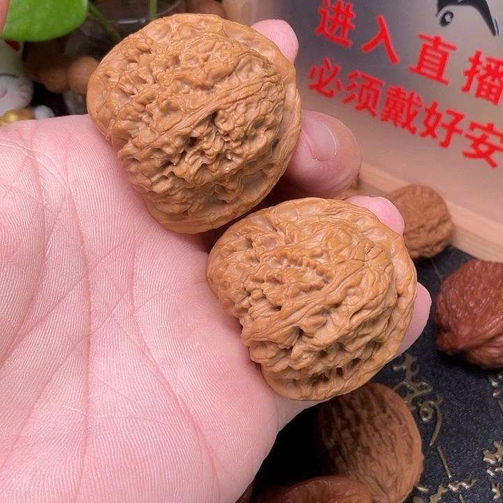 财***来文玩核桃吊坠南疆石42全品