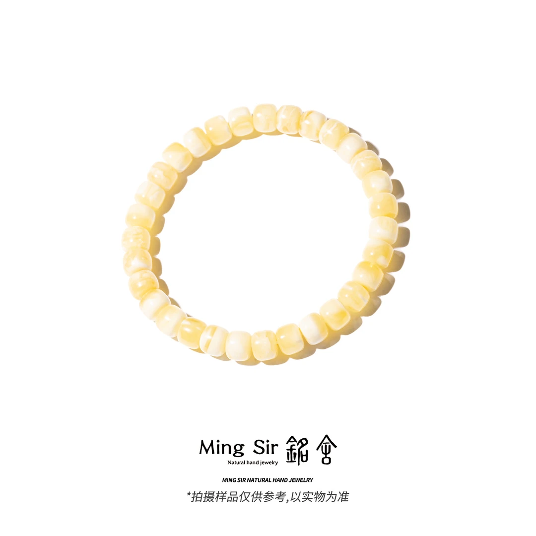 【铭舍 玄天·花·浓花高】俄料蜜蜡老型精工极限弧单圈手串