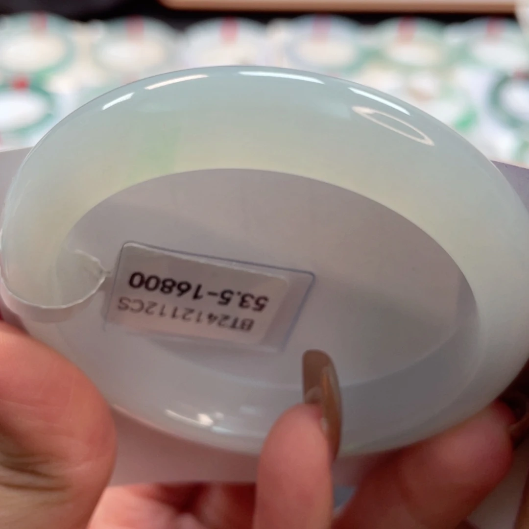 【闪购商品】翡翠手镯未镶嵌冰胶纯净微晴底正圈53+，20号