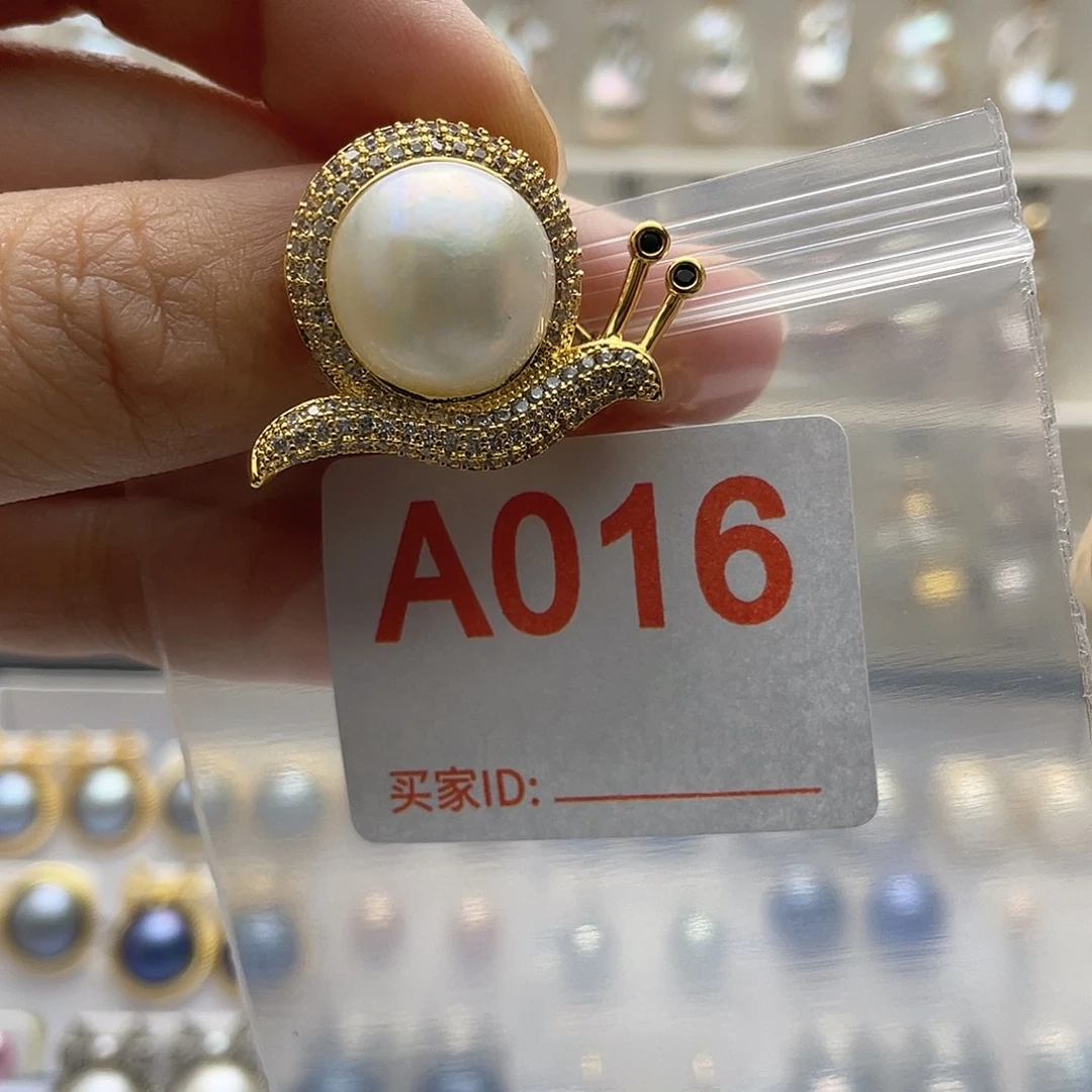 淡水珍珠未镶嵌天然珍珠