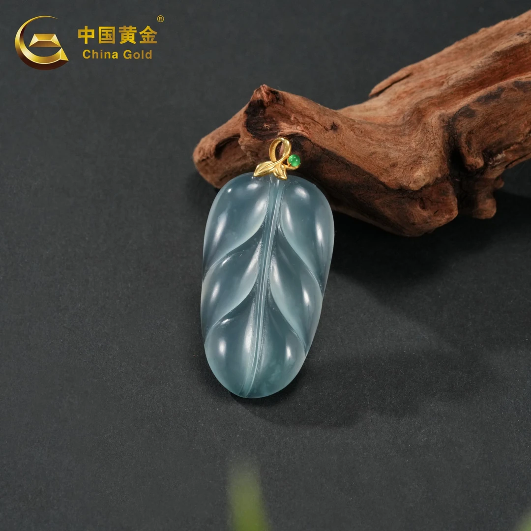 China Gold/中国黄金翡翠叶子吊坠金750镶嵌多样性发其一时尚气质