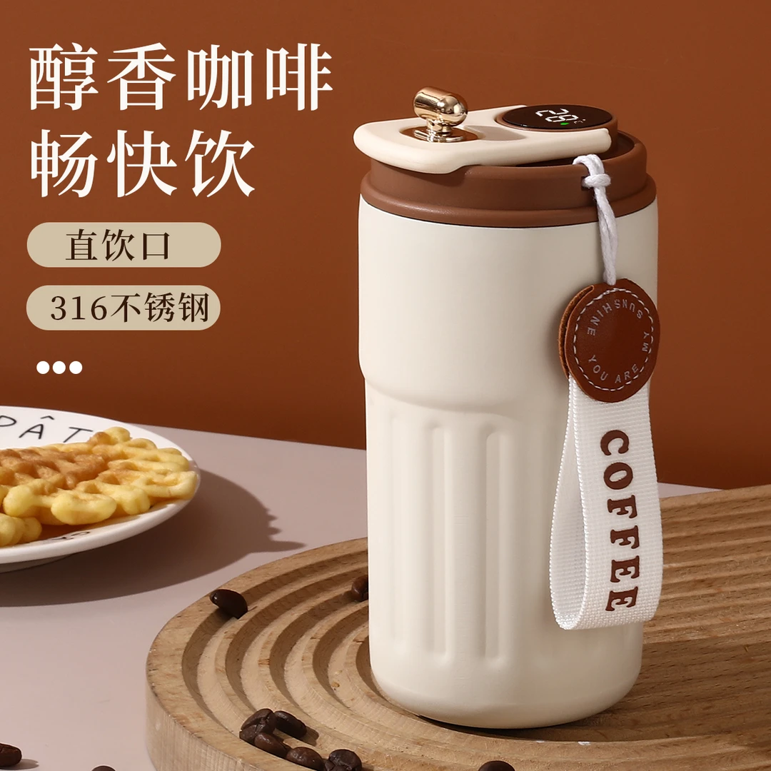 新款智能显温保温杯水杯316不锈钢咖啡杯女生高颜值办公杯随手杯