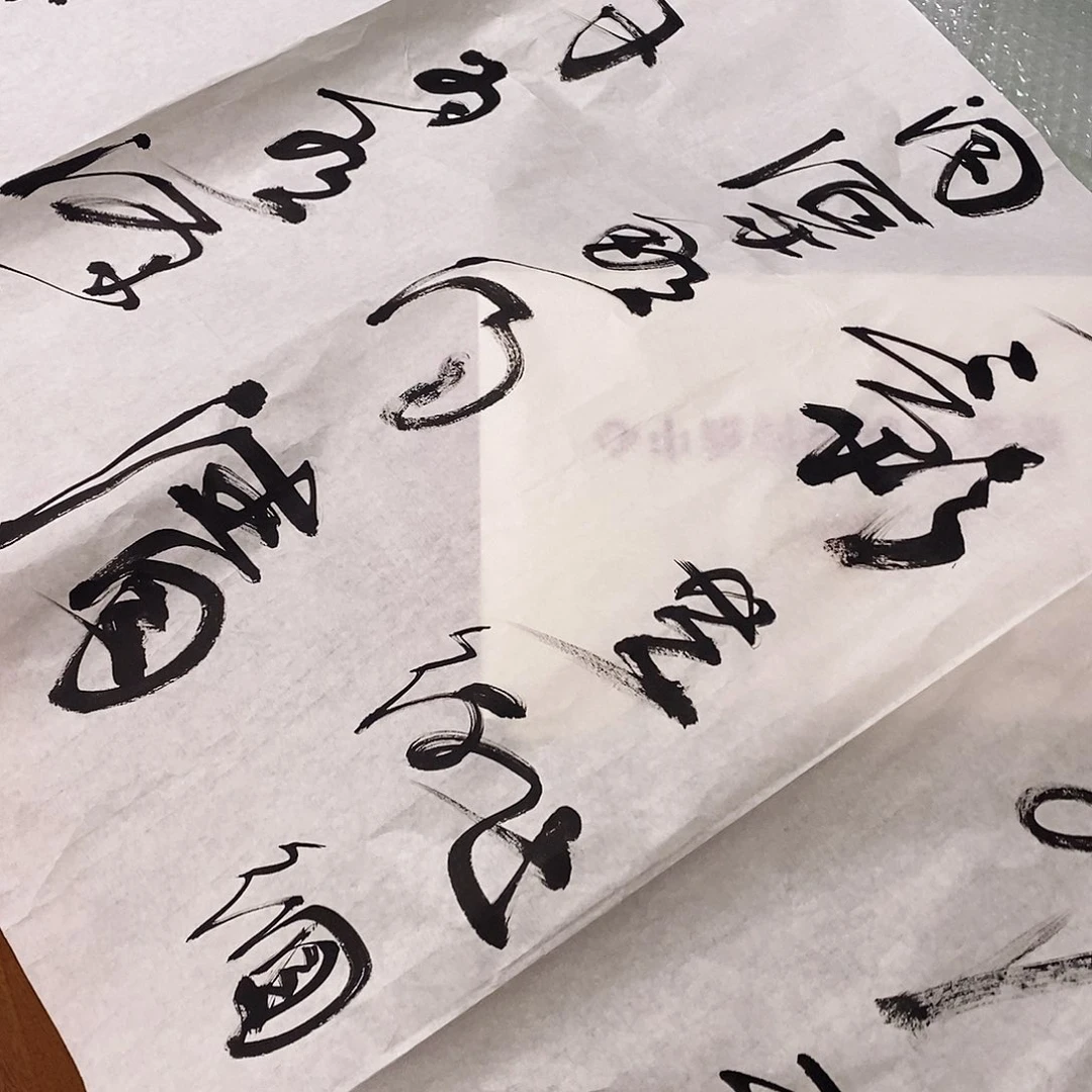 国画书画作品欣赏！书画
