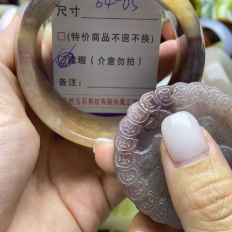 未镶嵌手镯石英质玉