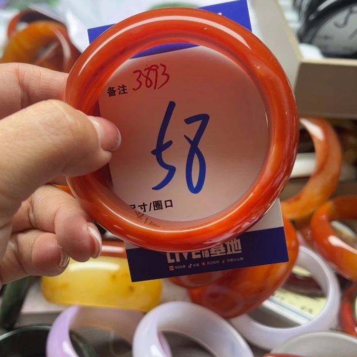 玛瑙/玉髓手镯未镶嵌
