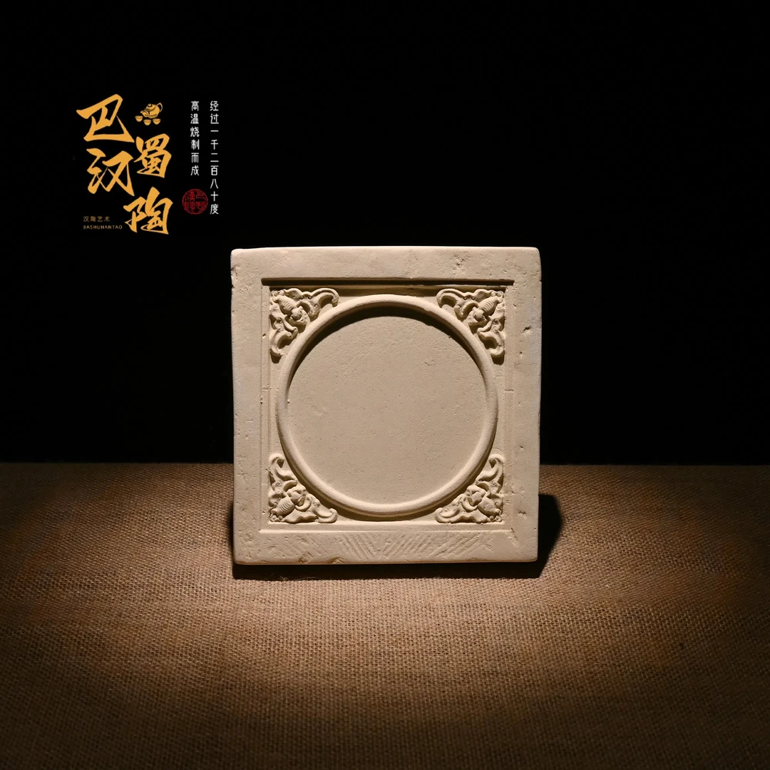 【砚台壶承】汉陶旗舰店-非遗茶盘，茶宠吸水手工雕刻精美干泡台茶道