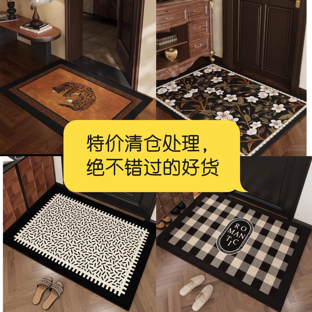 库存清仓微瑕入户地垫耐脏耐磨防滑家用实用脚垫
