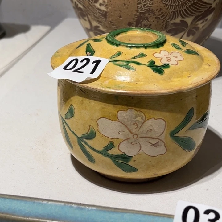 维***c瓷片瓷器111111111