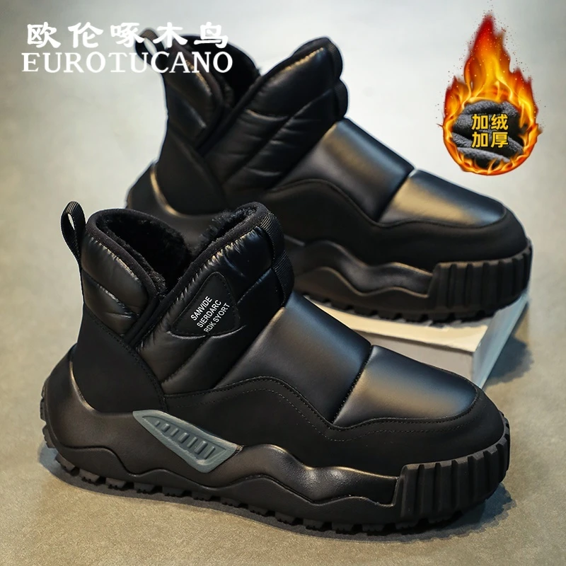 欧伦啄木鸟EUROTUCANO男鞋冬季加绒保暖棉鞋子男款东北防寒雪地靴