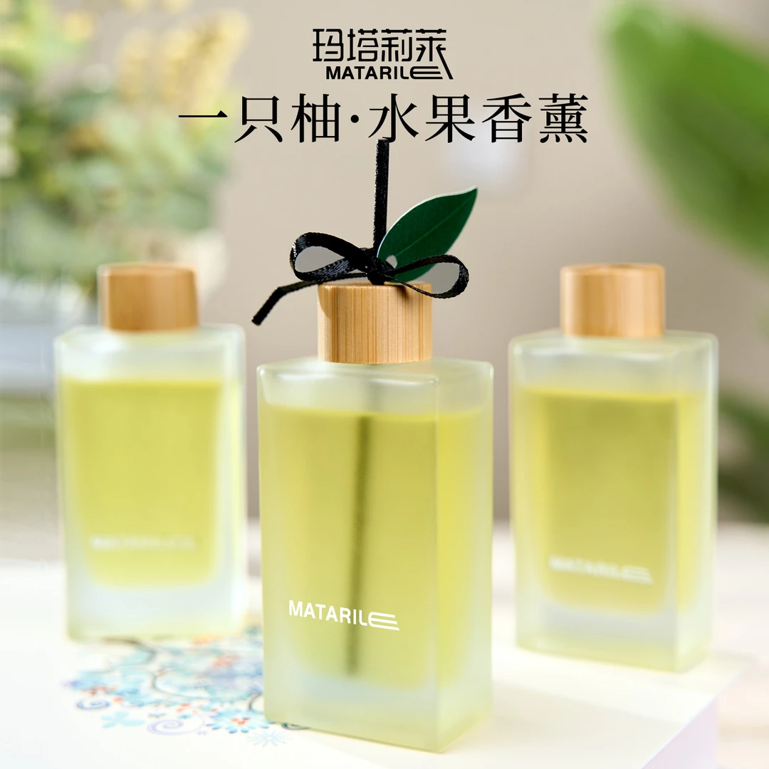 创意法式浪漫轻奢香水级大容量酒店客厅家居无火香薰卧室香薰摆件