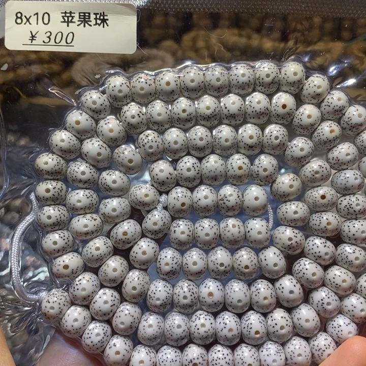 星月菩提吊坠星月