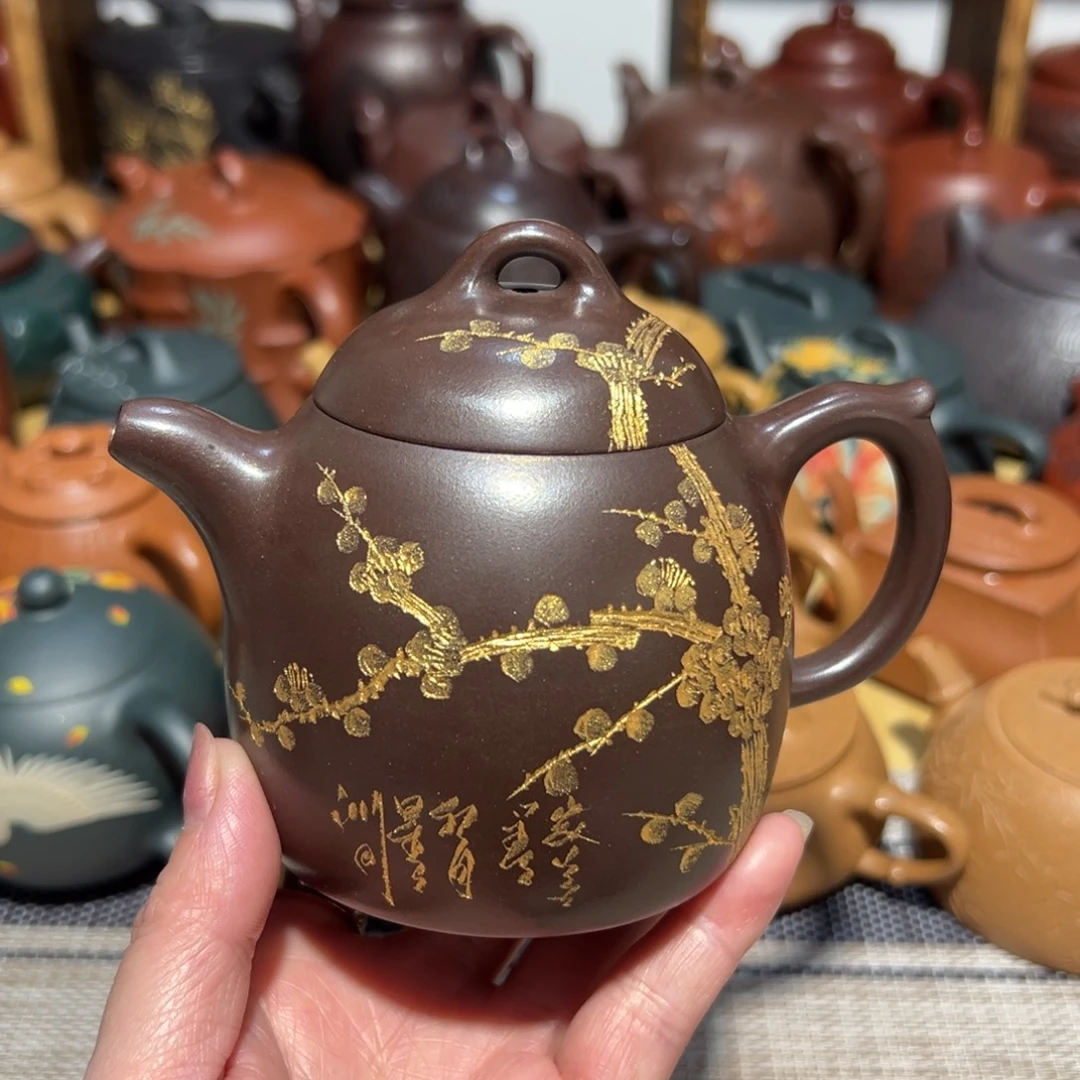 茶壶紫砂宜兴紫砂250
