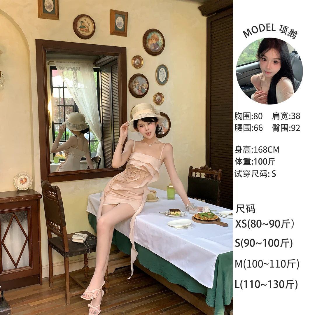 天鹅er 【微醺玫瑰】气质时尚性感复古法式连衣裙E25Q1029