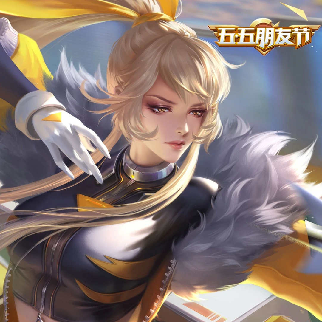 伽罗·箭羽风息【王者荣耀官方】
