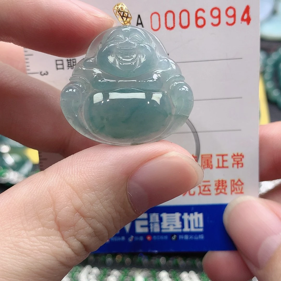 翡翠吊坠(不含链)18K金镶嵌