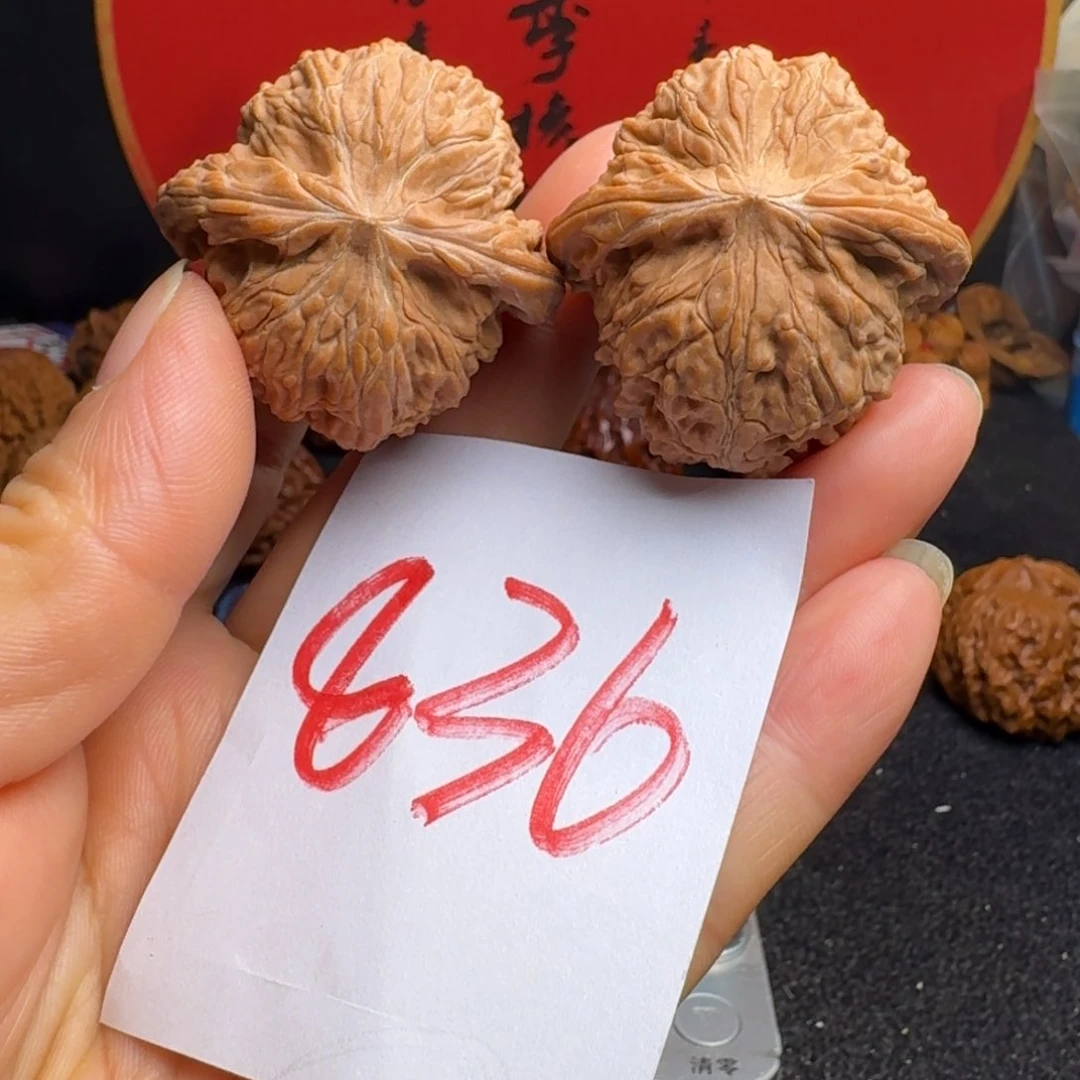 文玩核桃把件39磨盘