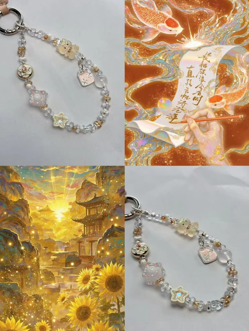 B021［金榜题名］手机挂件
