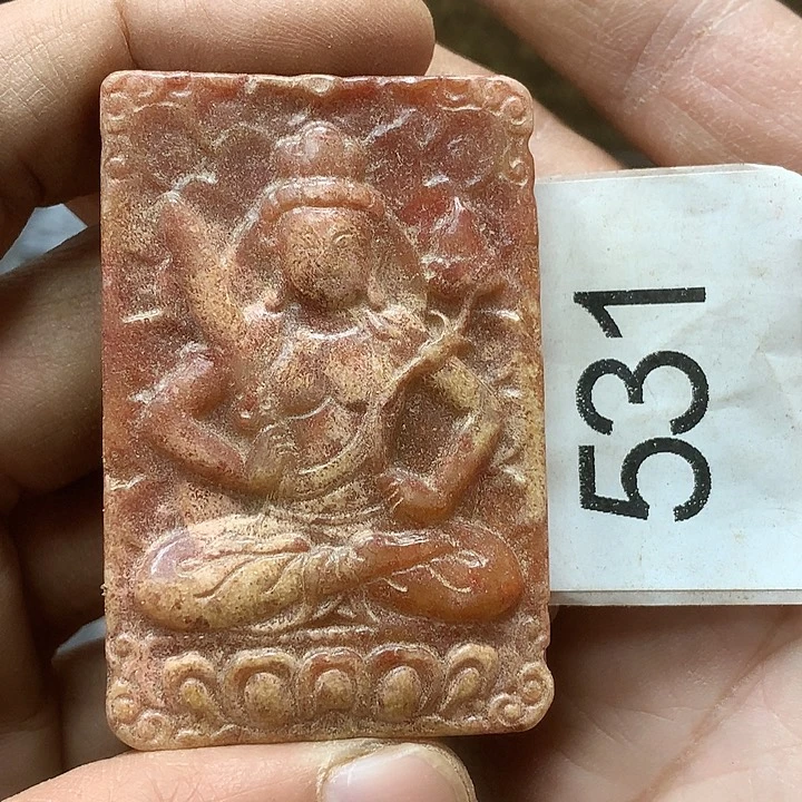 未镶嵌和田玉挂件洞**月