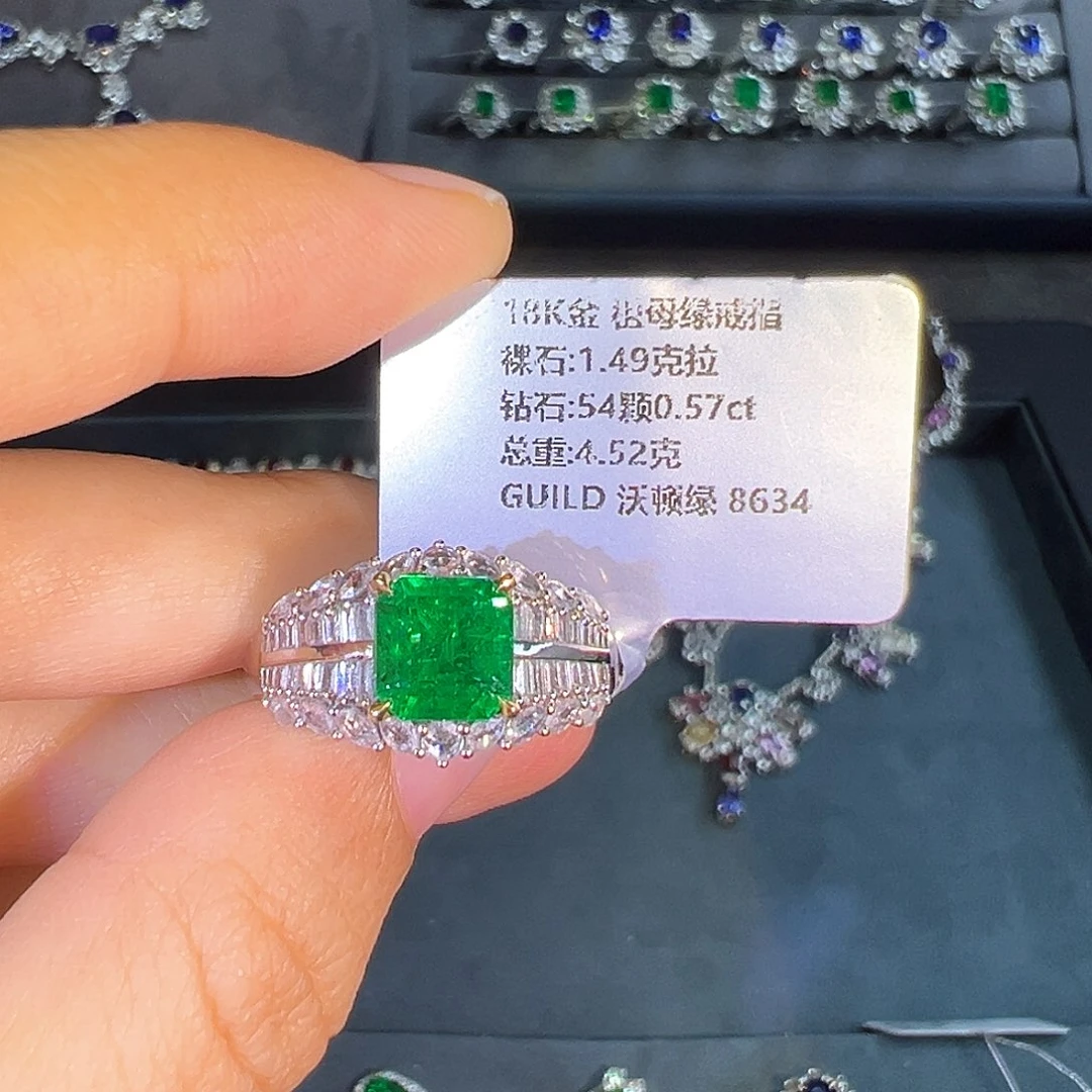 戒指18K金镶嵌祖母绿