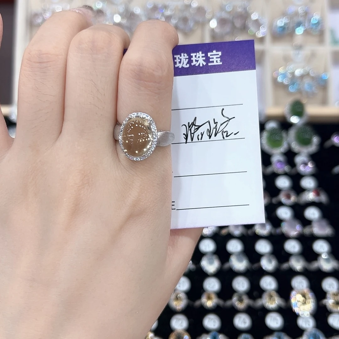 璐***璐黄晶戒指银S925镶嵌戒指