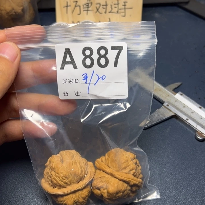 哈哈哈哈我的小可爱
