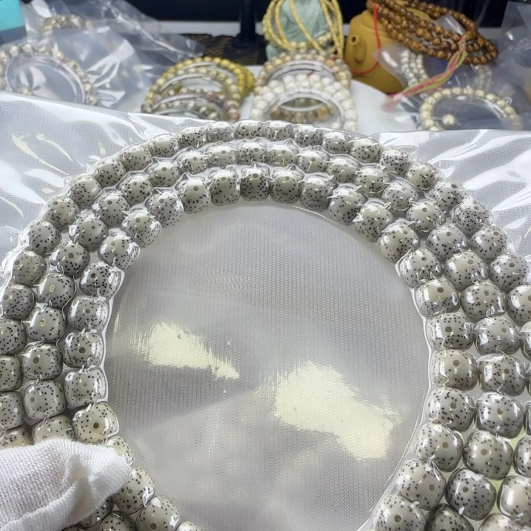 手串星月菩提海南星月菩提原白9/8福利款108