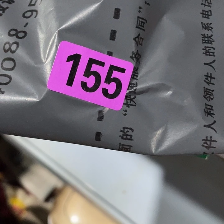 刘***堂民俗文化研究中心